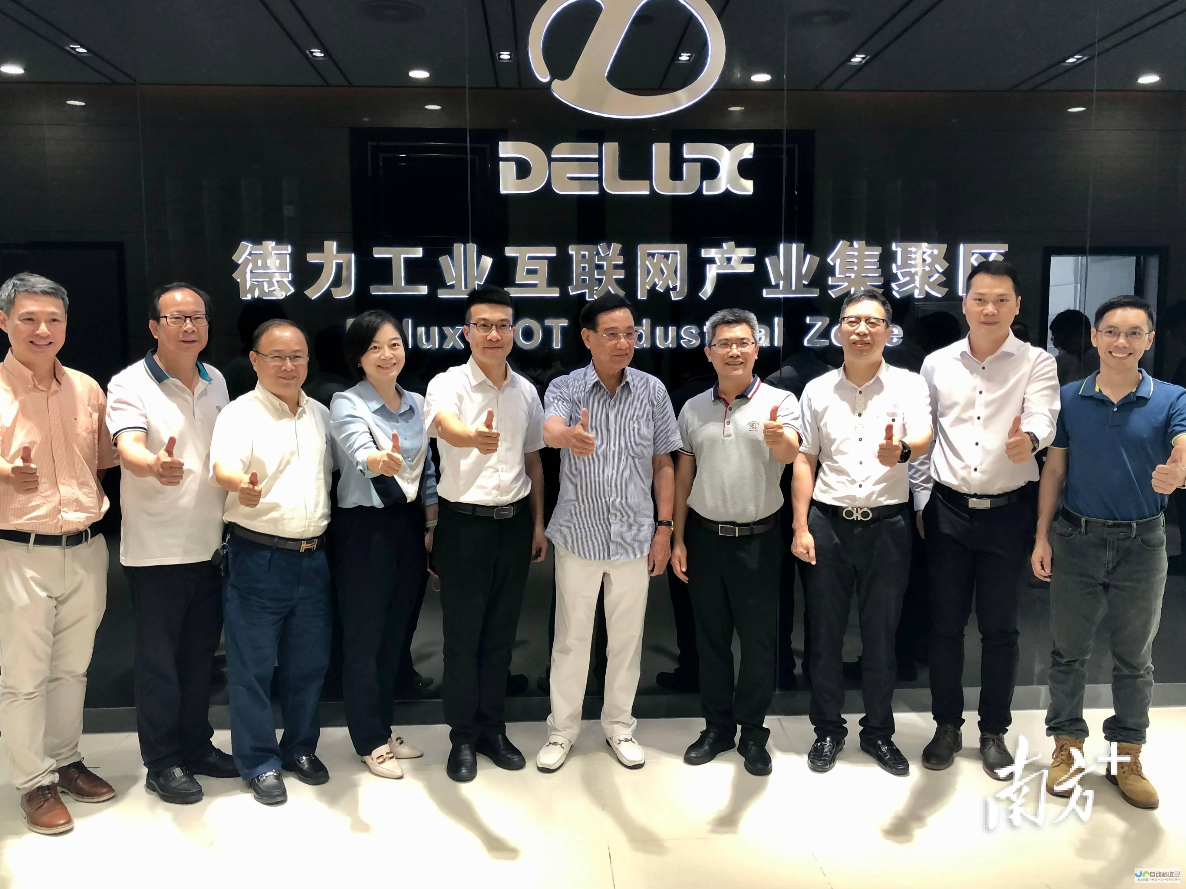 容桂网站建设服务：提升品牌形象，拓展业务新渠道