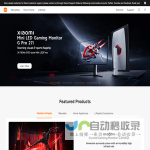 Xiaomi United States | Xiaomi Official Website
