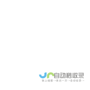 双十一红包网 - 2024淘宝双十一红包领取攻略，双11活动时间及优惠满减规则